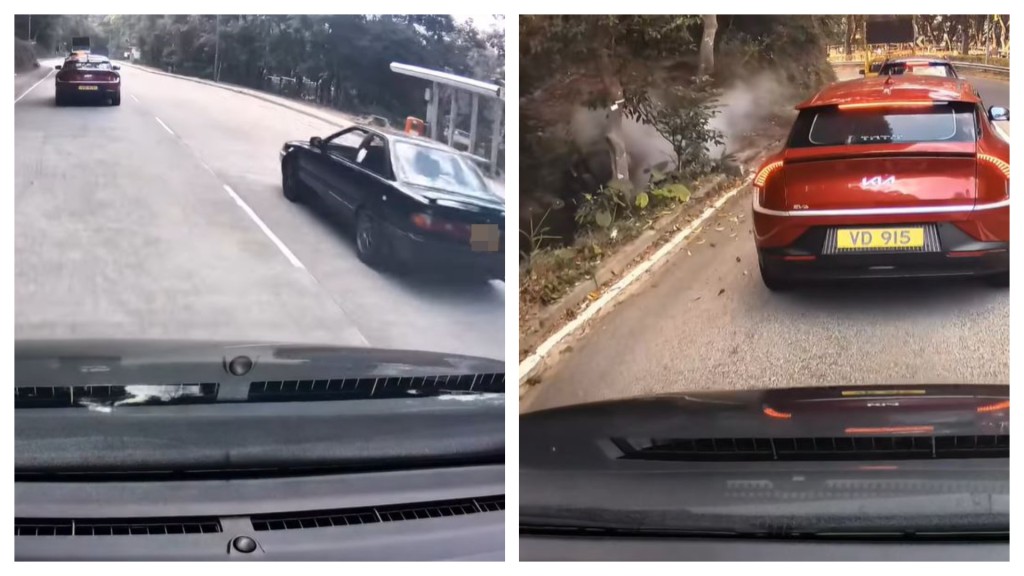 fb地板友 Flat Out Club影片截圖