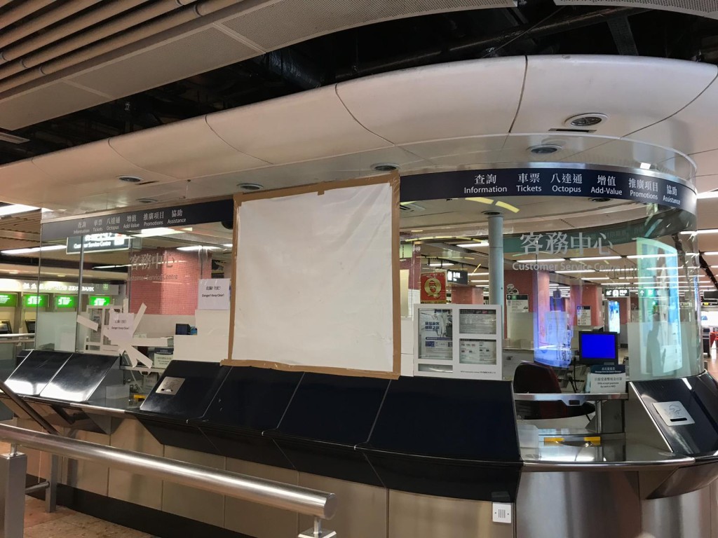 客戶服務中心情況