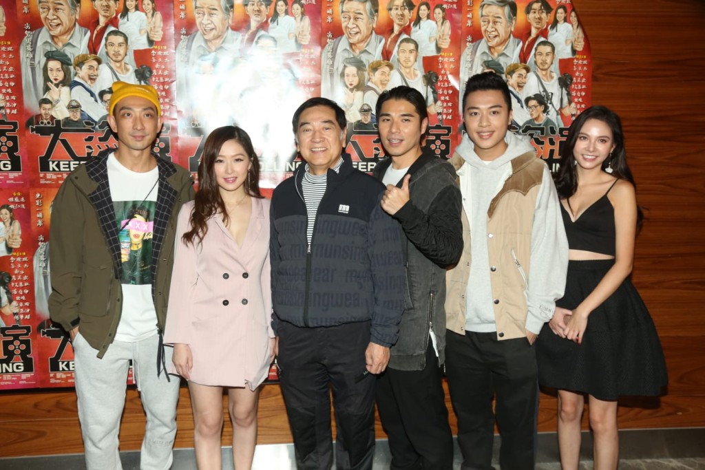 秦沛等齊出席新片宣傳活動。