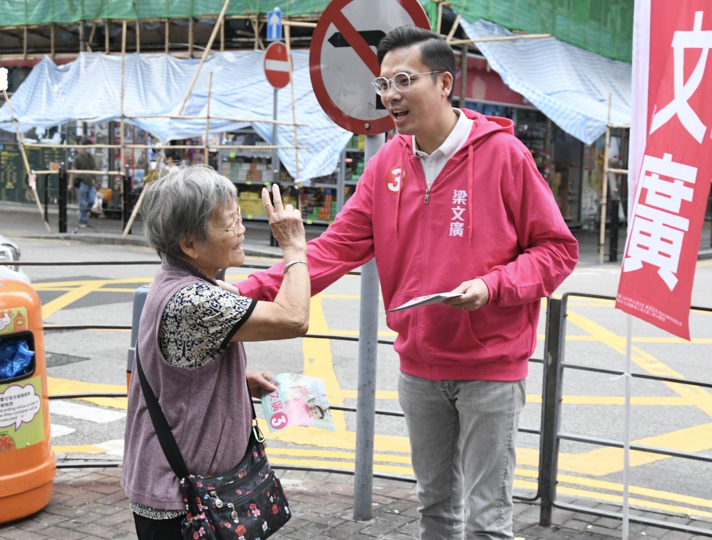 梁文廣支持重售公屋，但不能沿用舊有模式。