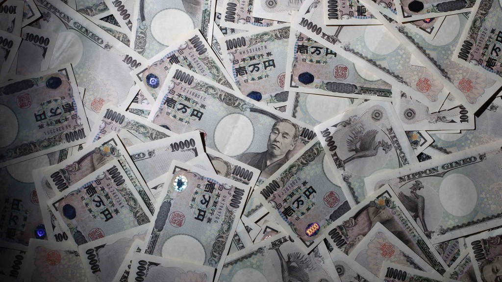 据报疑犯抢走逾1亿日圆。 路透社示意图