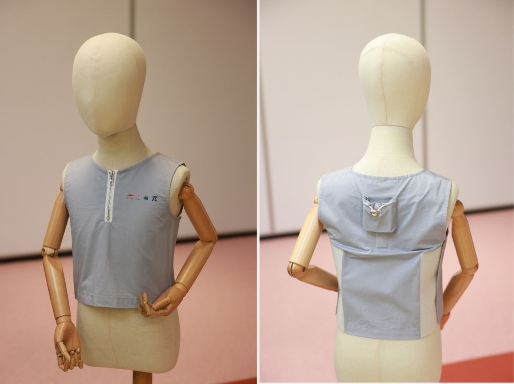 背心能提醒學生自我調節行為,及記錄學生的行為數據。(圖片來源:教大網站) 背心能提醒學生自我調節行為,及記錄學生的行為數據。(圖片來源:教大網站)