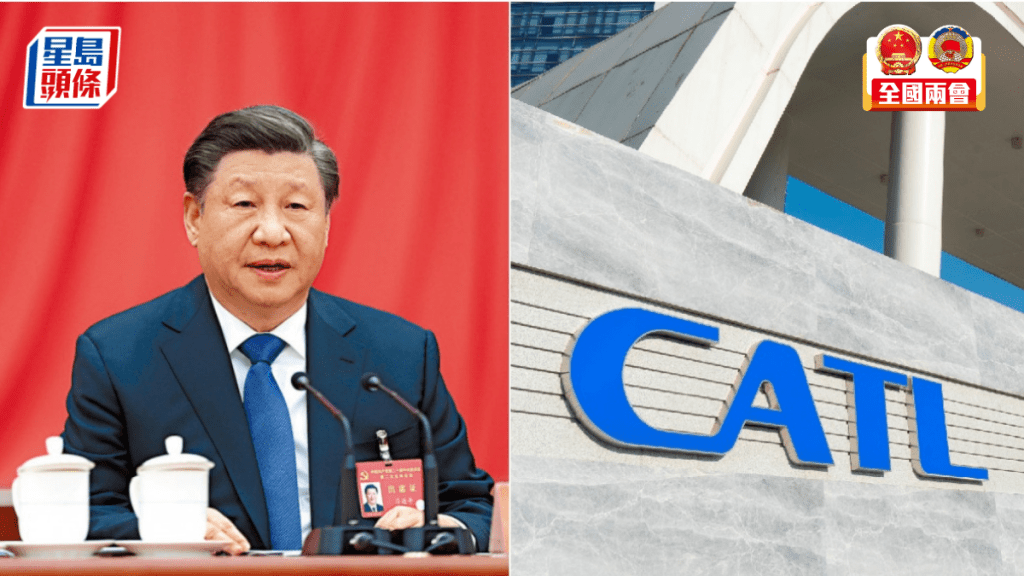 習近平對寧德時代成就表示「亦喜亦憂」。 新華社資料圖及網圖
