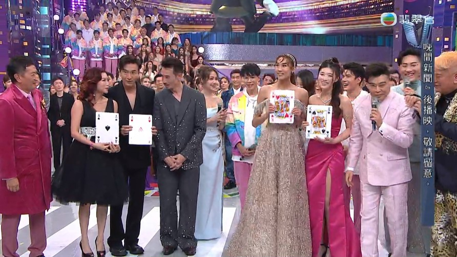 节目尾声时由陈豪、朱凯婷、郭佩文、黎宽怡「猫仔」竞逐42万理财存款。