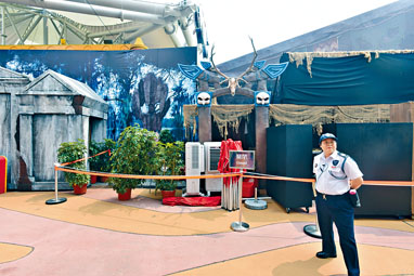 發生意外的鬼屋「活埋凶間」。