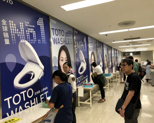 日本成田機場一名20多歲男員工確診感染麻疹。 資料圖片