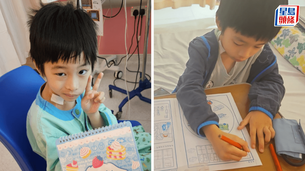 5歲癌童珀榆完成首次免疫治療 獲資助解燃眉之急 港媽感激：小朋友精神有好轉！