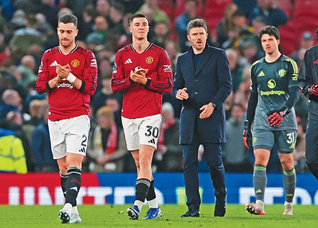 曼聯事隔45年再於主場敗給列斯聯。