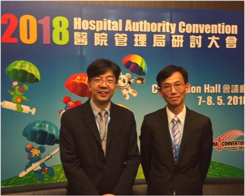 左起陳勁松及曾憲雄。