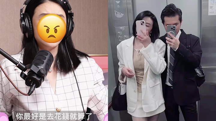 49歲女星嫁細15年嫩夫婚姻現況曝光  自爆已無性生活  不介意老公畀錢解決生理需求