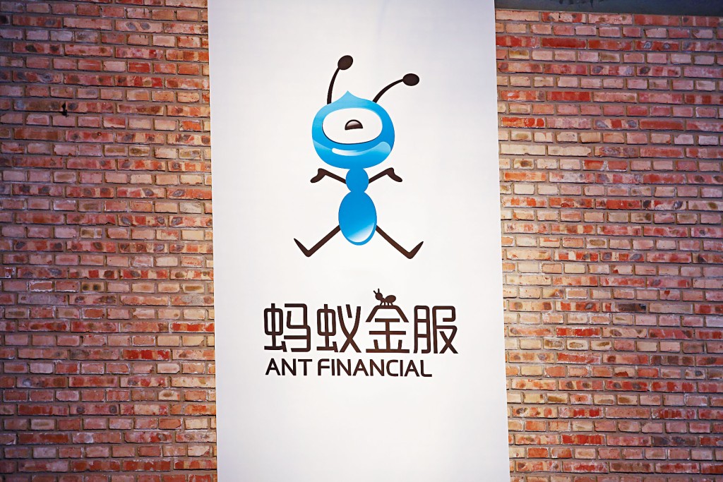 ■內地金融監管機構正在探討於螞蟻金服高級管理層中，加入政府代表實時監督公司動向的可行性。