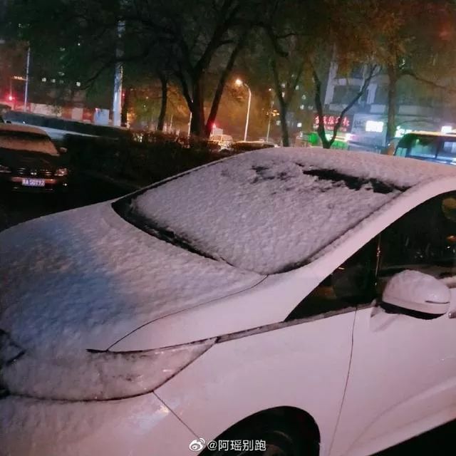 網圖