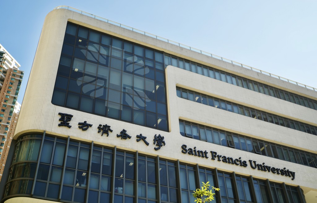 現場為將軍澳聖方濟各大學校園。資料圖片