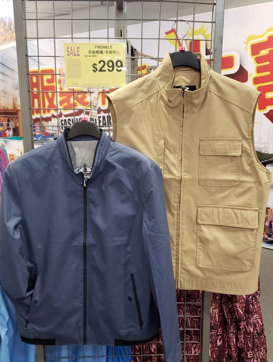 有男裝外套、多袋背心 (圖源：Facebook@AEON Stores Hong Kong)