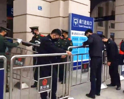 武漢封城,多名港人滯留當地。AP資料圖片