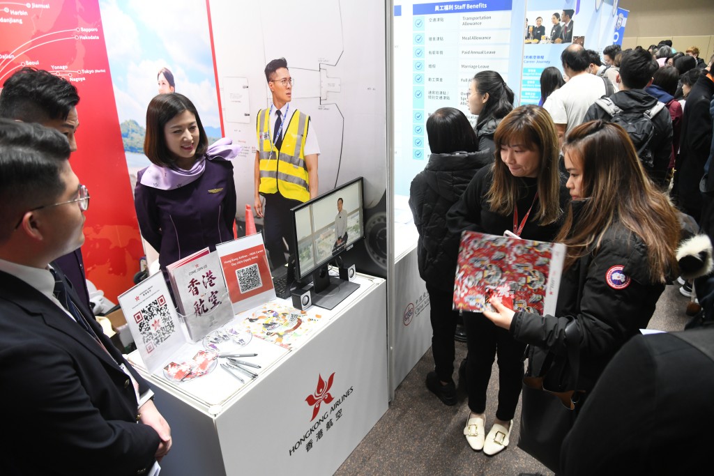 資訊日聚焦協助婦女及非華裔人士，在機場找到合適工作。何君健攝