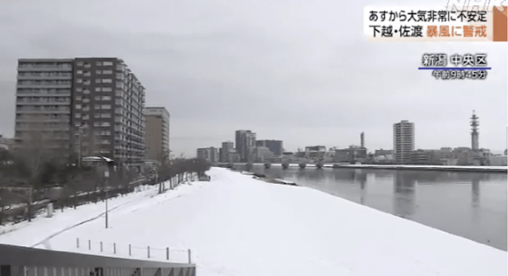 日本各地遭遇入冬以來最強寒流吹襲，自2月4日起持續下起暴風雪。