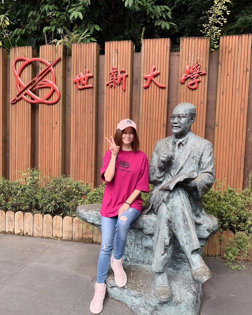 徐若瑄早前重返母校。（ig圖片）