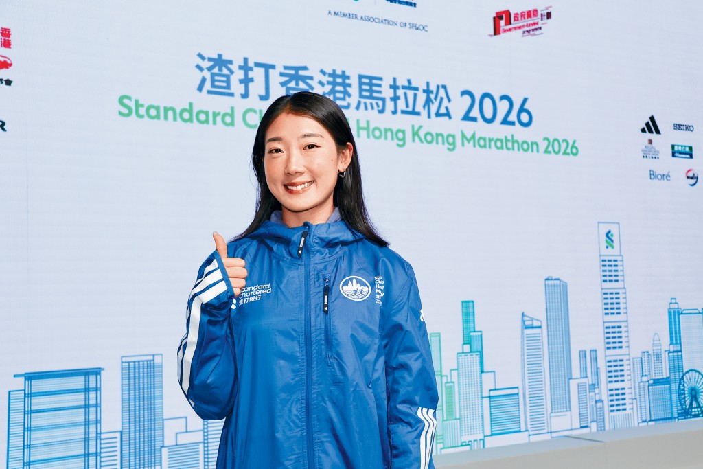 羅映潮力爭衛冕渣馬全馬本地女子組冠軍。