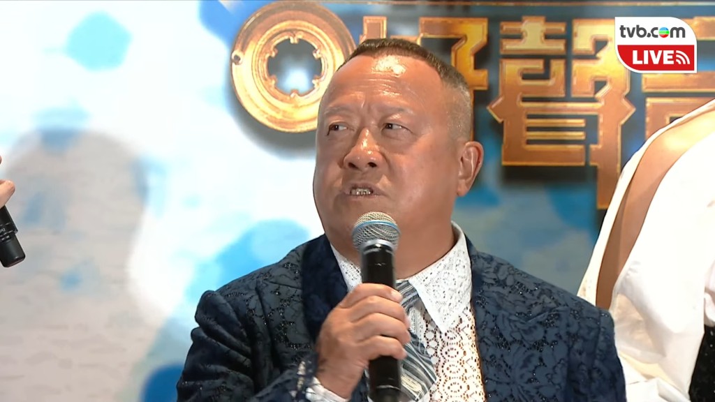 曾志偉 曾志偉