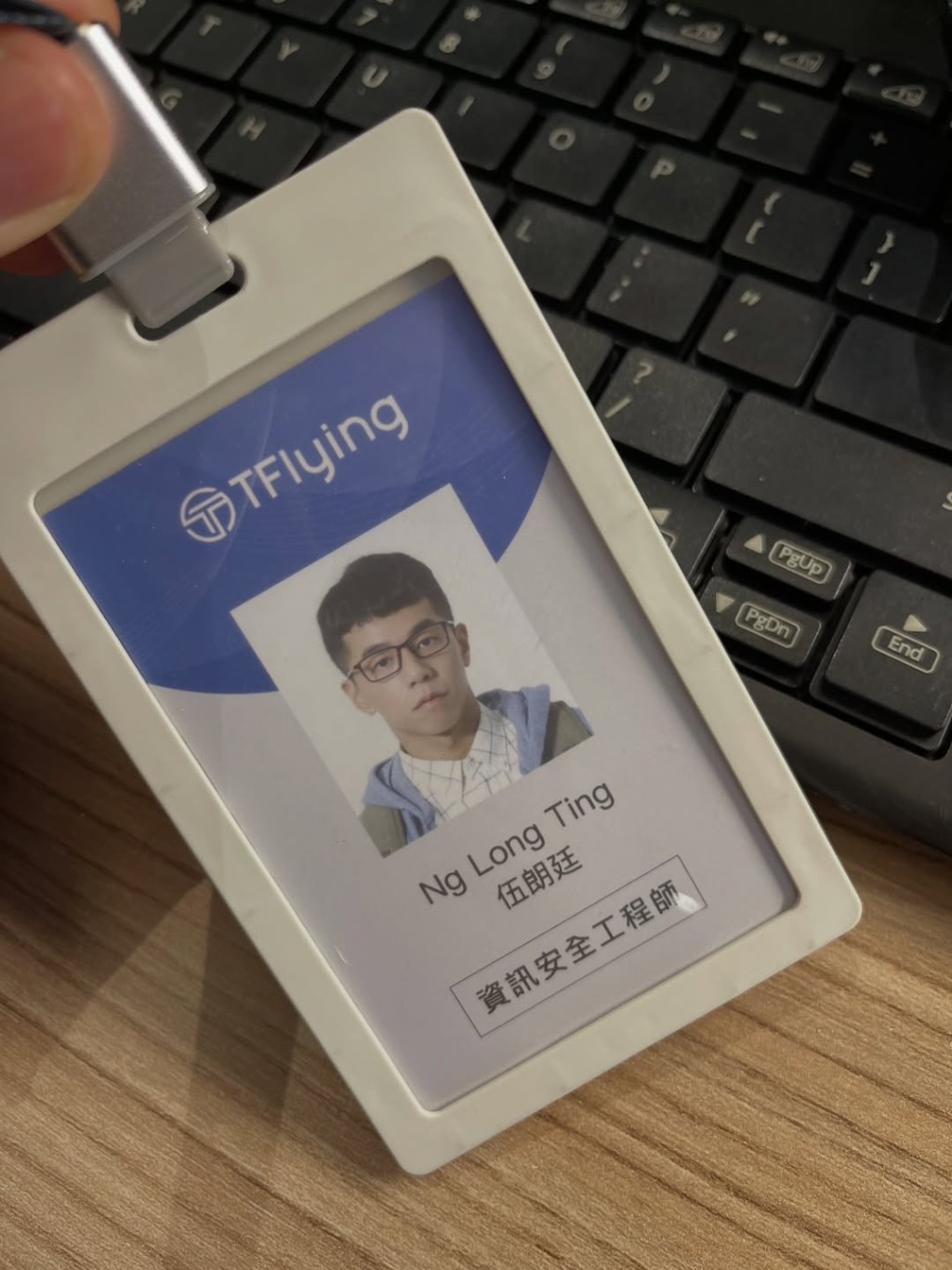 林至昭演出《法證先鋒V》。