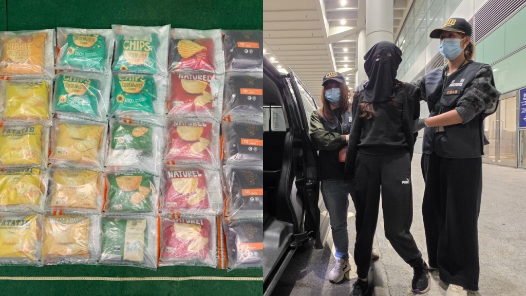 機場海關拘39歲捷克抵港女 涉薯片袋藏千萬元氯胺酮