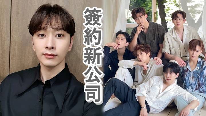 燦盛與JYP完約後一個月,終於有新動向。