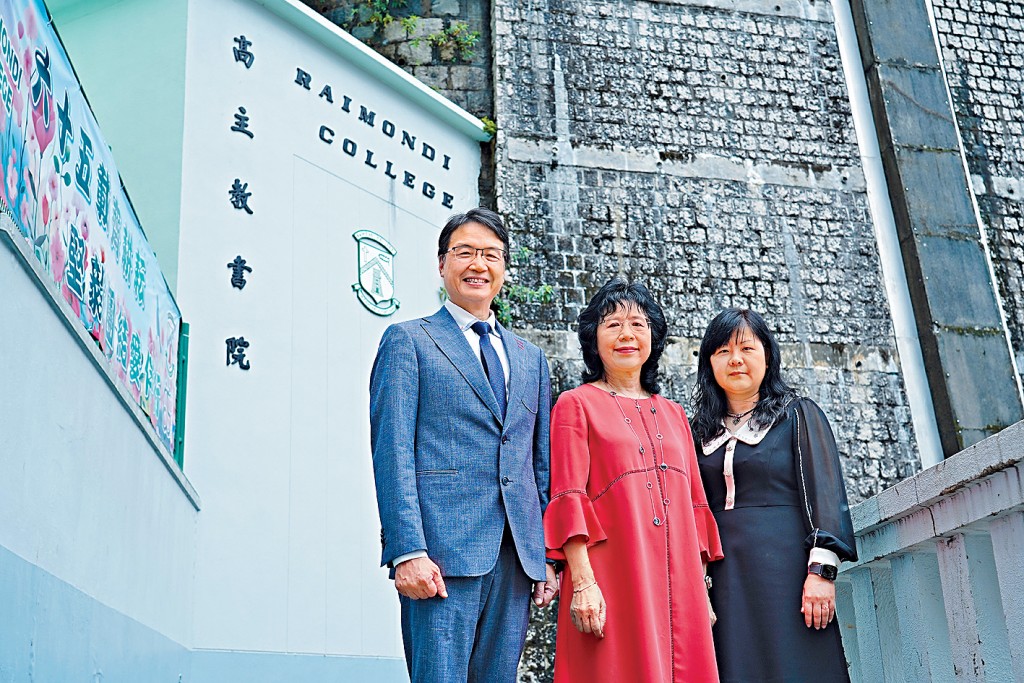 高主教書院校長楊世德(左起)、總校監盧詠琴及小學部校長林銀燕表示,未來會再加強中小學聯繫。