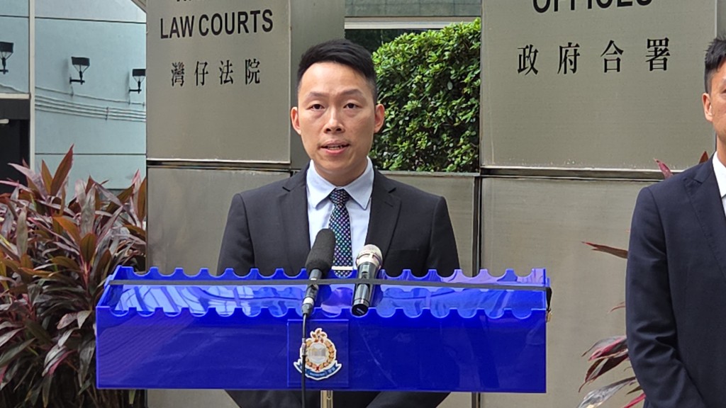警方東九龍總區科技及財富罪案組高級督察陳明傑。