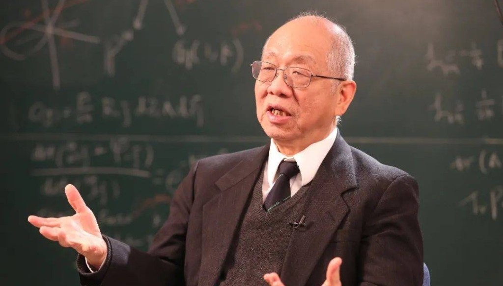 丘成桐：中國現今數學還沒有達到美國20世紀40年代水平