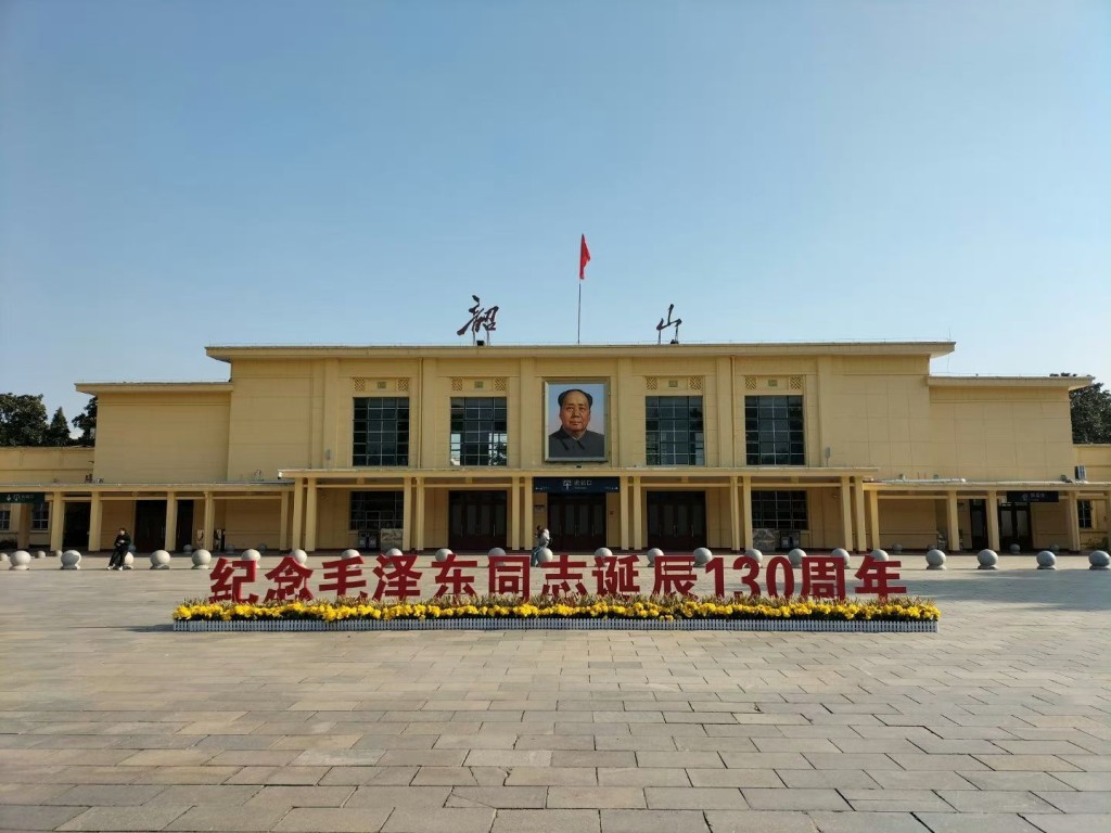 12月26日是開國領袖毛澤東130周年冥誕。