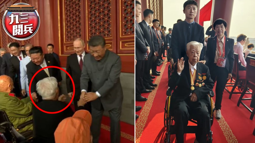 習近平在天安門城樓握著老戰士羅競輝的手。央視截圖/羅競輝兒子羅躍勤供圖