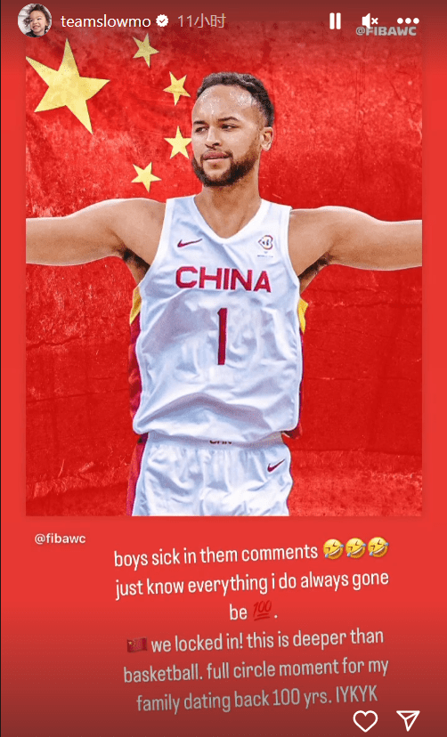 李凱爾轉國際籃聯發布的他將代表中國男籃出戰世界杯的圖文消息。