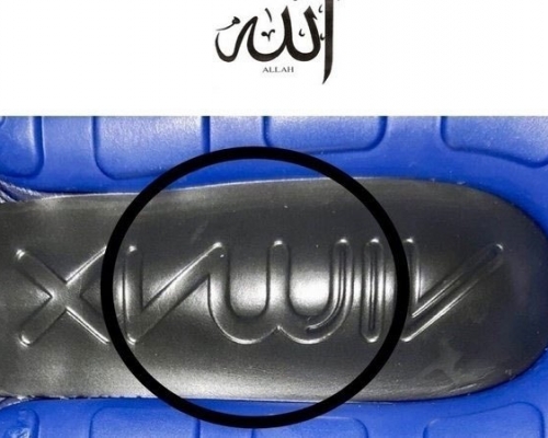 鞋底標誌被指與真主「ALLAH」相似。網圖