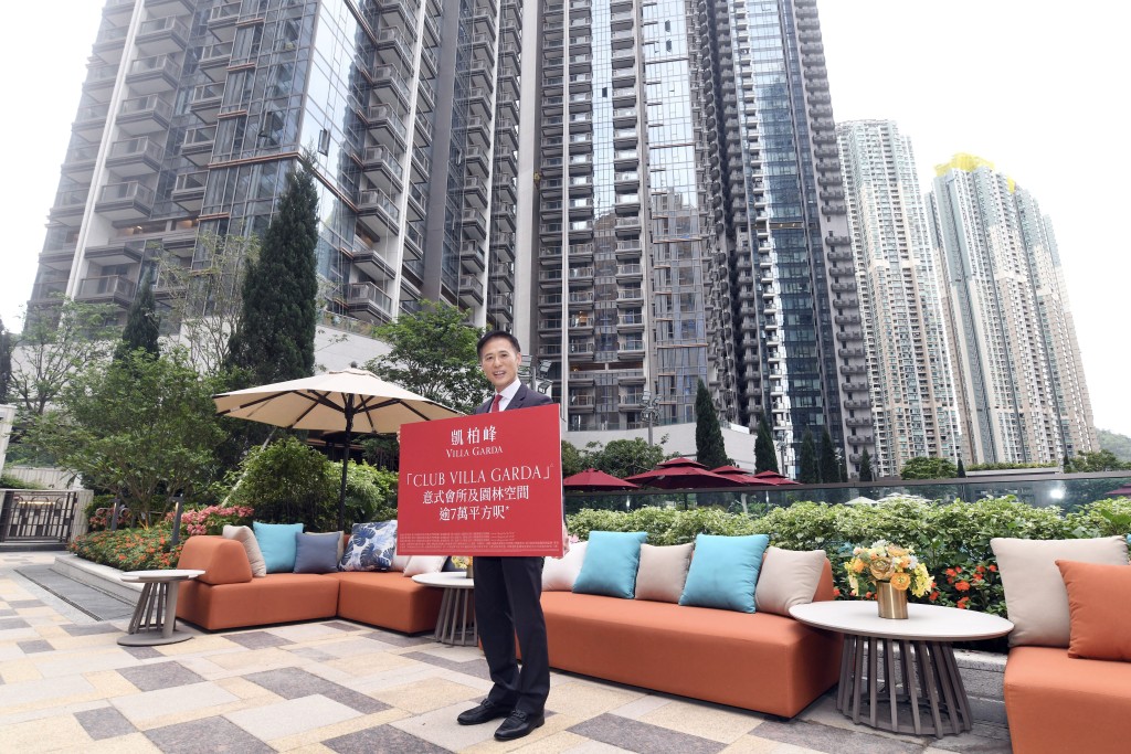 將軍澳日出康城凱柏峰。