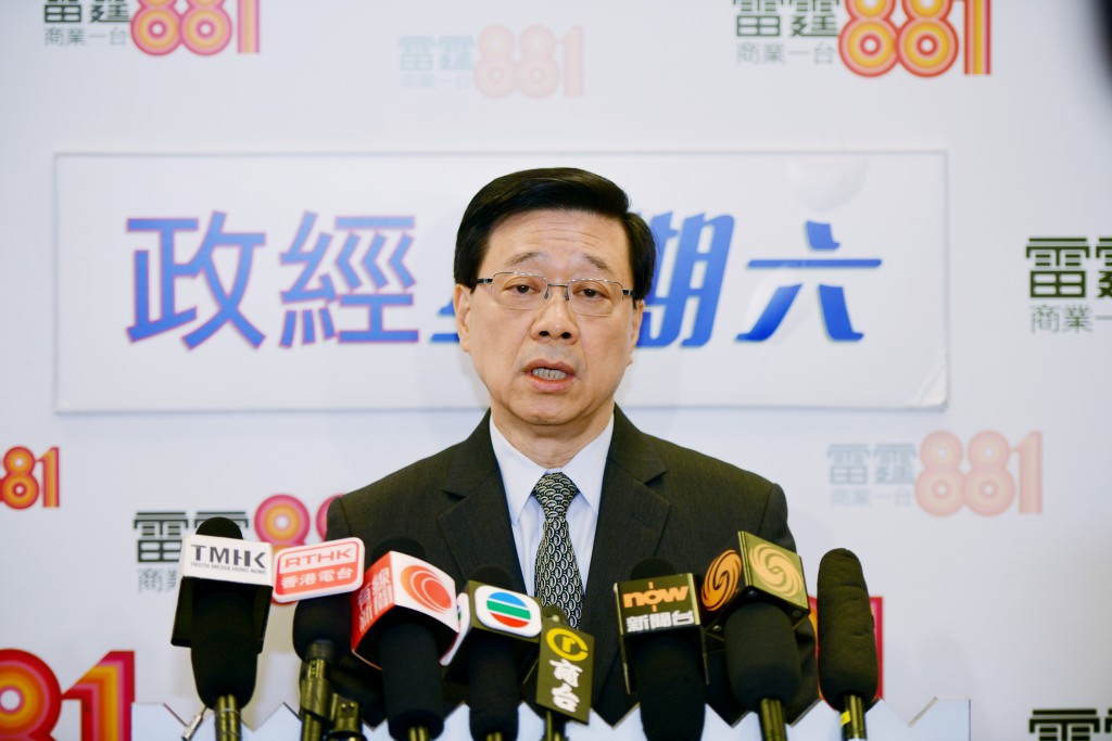 李家超将出席第六届中国国际进口博览会。资料图片