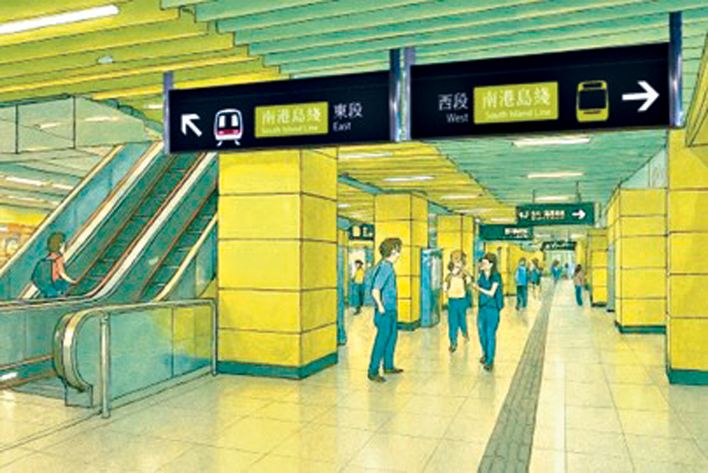 黃竹坑站日後將會為南港島線西段及東段乘客提供無縫轉乘。