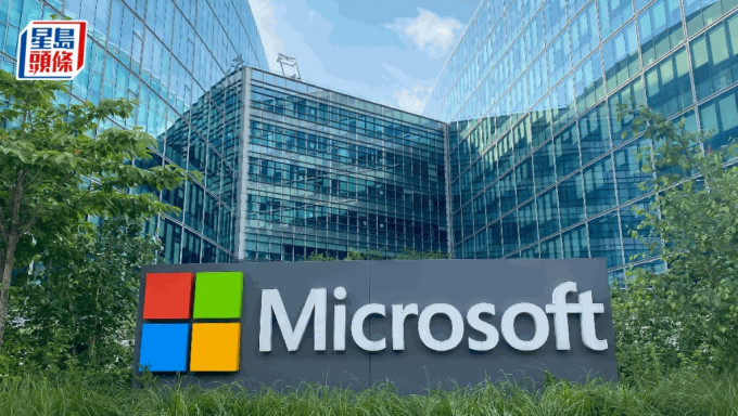 微軟Build大會力推AI代理,Windows轉型AI核心平台。