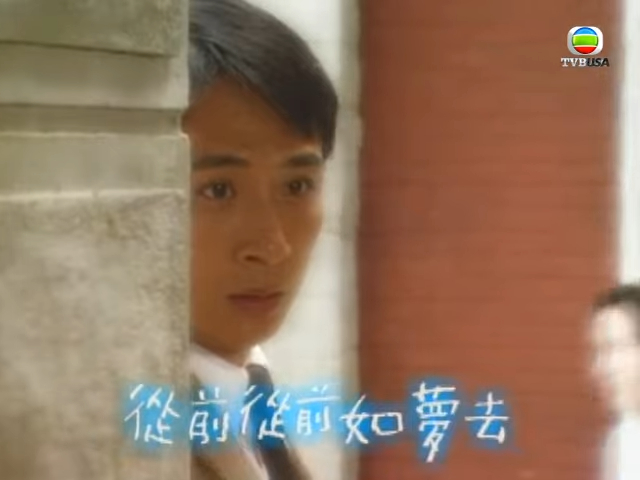 吳鎮宇在電影圈闖出名堂後，仍有為TVB拍劇。