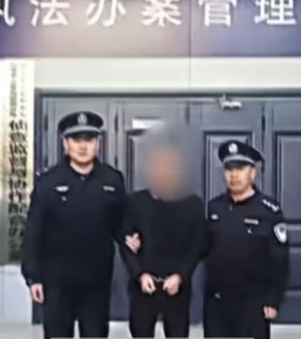 袁男被公安行政拘留。