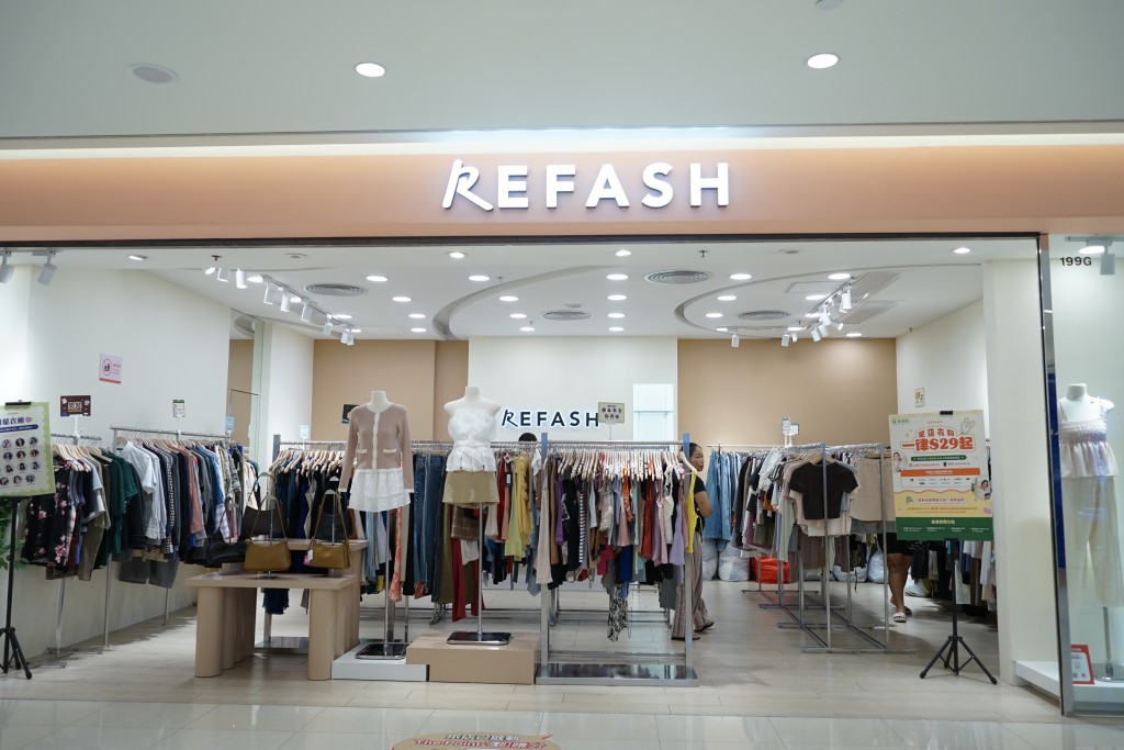 從去年起在香港陸續開設4間分店，覆蓋葵芳、旺角、東港城和北角等地區。