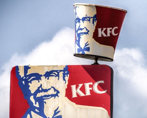 蒙古國肯德基出現多宗食物中毒事件。網圖