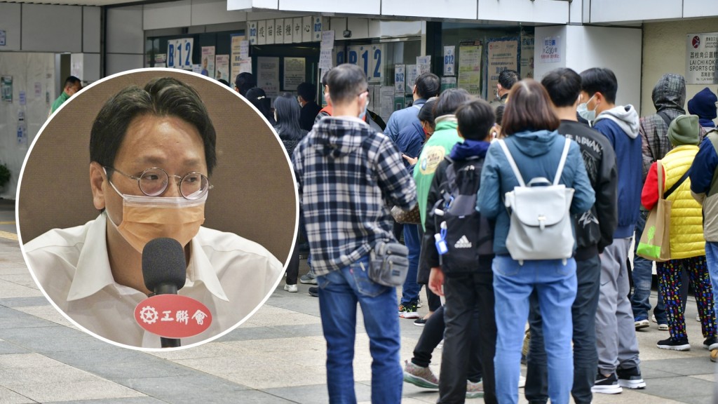 工聯會立法會議員鄧家彪(小圖)表示,部分僱員反映獲得豁免打針證明有困難。資料圖片
