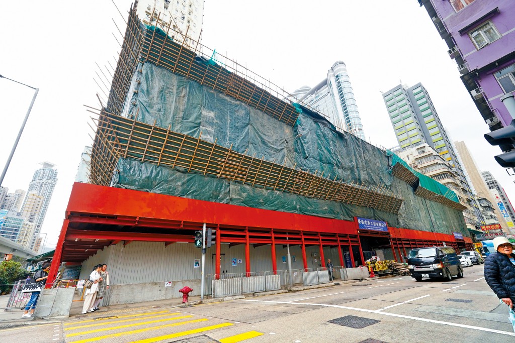 市建局旺角山東街/地士道街發展項目招標，並於5月13日截標。