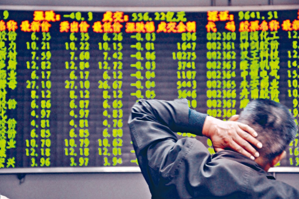上證昨收市跌18點或0.51%,報3510點。