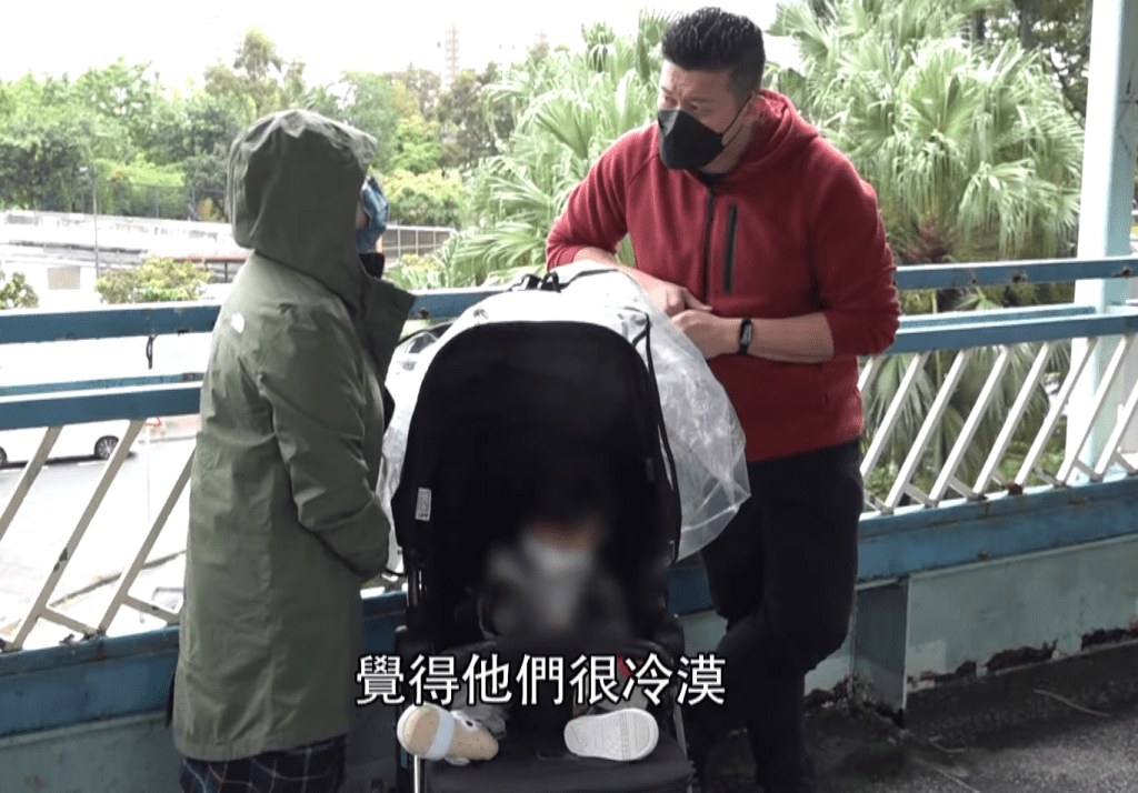 商場職員的冷漠態度令陳太感到不滿。  （圖片來源：《東張西望》節目截圖）