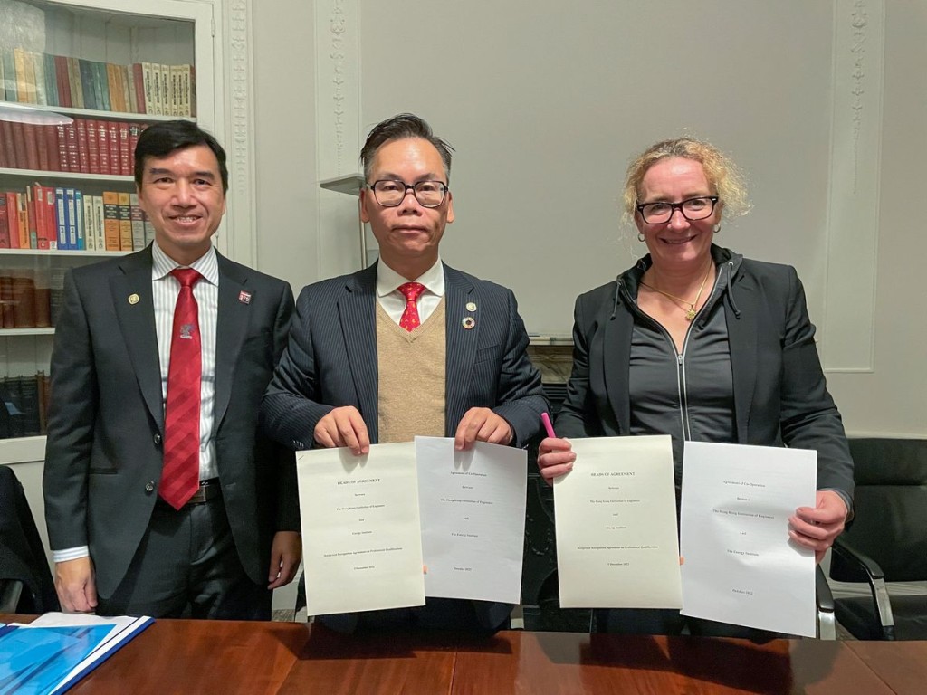 學會會長卜國明工程師與英國能源學會續簽資格互認和合作協議 學會會長卜國明工程師與英國能源學會續簽資格互認和合作協議