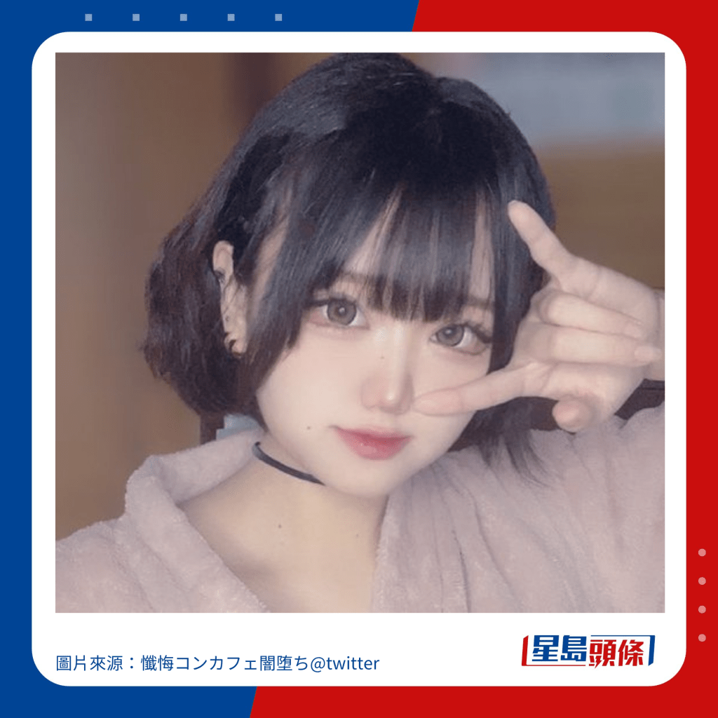 日本概念CAFE專收留「問題少女」。