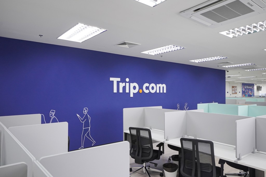 近日假冒旅遊代理平台Trip.com的Whatsapp刷單群組大量湧現。Trip.com官方X圖片 近日假冒旅遊代理平台Trip.com的Whatsapp刷單群組大量湧現。Trip.com官方X圖片