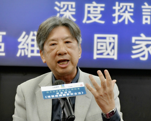 湯家驊提到，香港享有高度自治，亦是直轄於中央政府的地方行政區域，香港就國家安全事務並無最終話事權。資料圖片